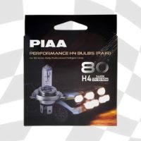 80W UPGRADE HALOGEN BULB CREAR H4 (PAIR)